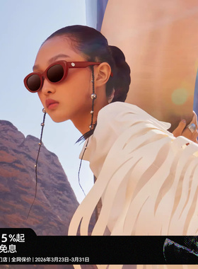 【徐艺洋同款】木九十新款窄框墨镜潮流欧美风太阳镜MJ101SK561