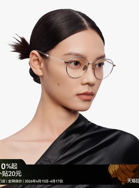 木九十时尚细框减龄镜框女气质圆框金属木腿近视眼镜架MJ12FM1119
