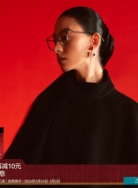 【AQUA26新品】木九十眼镜超轻方圆框可配镜片百搭镜架MJ11FN1130