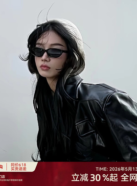 黄景瑜同款 木九十猫眼窄框太阳墨镜偏光防晒紫外线男女新款SK706
