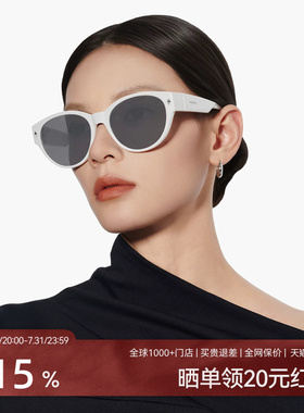 [套镜]木九十可套近视眼镜太阳镜