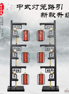 中式婚礼铁艺三联路引红灯笼路引