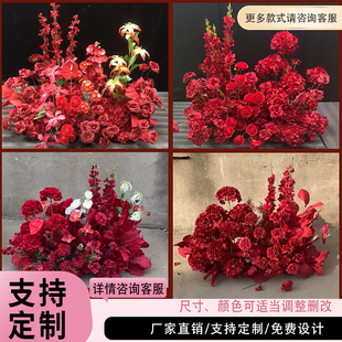 婚庆红色仿真花中式婚礼装饰红色花排结婚舞台T台布置成品路引花