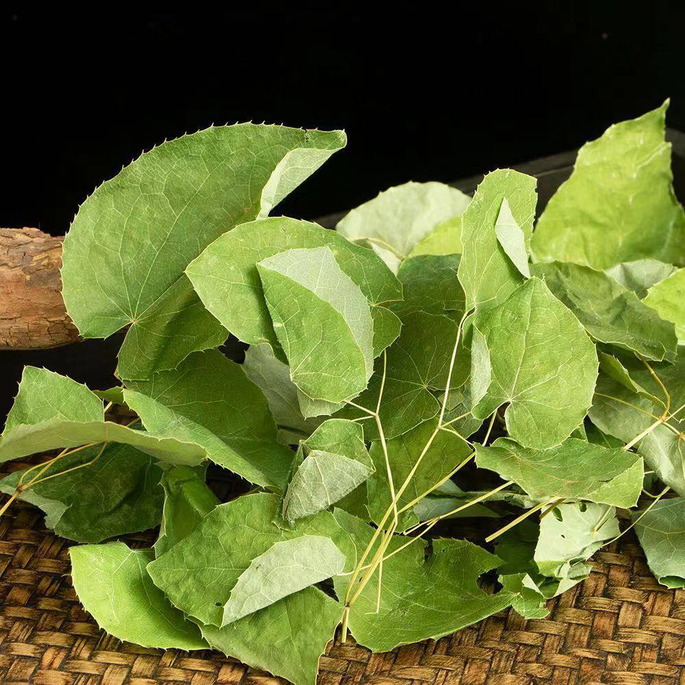 精品甘肃小圆叶羊藿 整株羊藿泡茶羊藿 洋霍叶真货好货