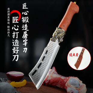 屠龙斩骨刀砍柴刀锻打菜刀家用刀具砍大骨头专用刀砍骨刀不锈钢刀