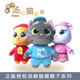 汤姆猫英雄小队跑酷戴帽子安吉拉毛绒玩具女孩公仔玩偶睡觉抱枕
