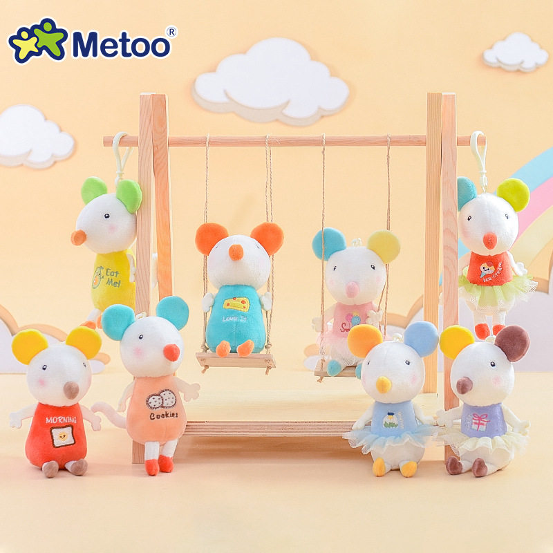metoo缤纷鼠挂件书包女生小玩偶小学生毛茸茸毛绒可爱公仔
