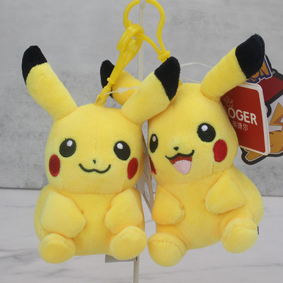 皮卡丘钥匙扣书包小学生儿童挂件玩偶可达鸭公仔毛绒玩具车内饰品