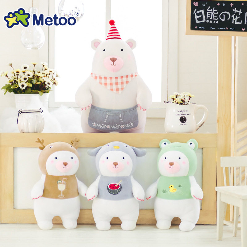 metoo木木熊公仔熊 毛绒玩具送女友包装睡觉的娃娃生日礼物