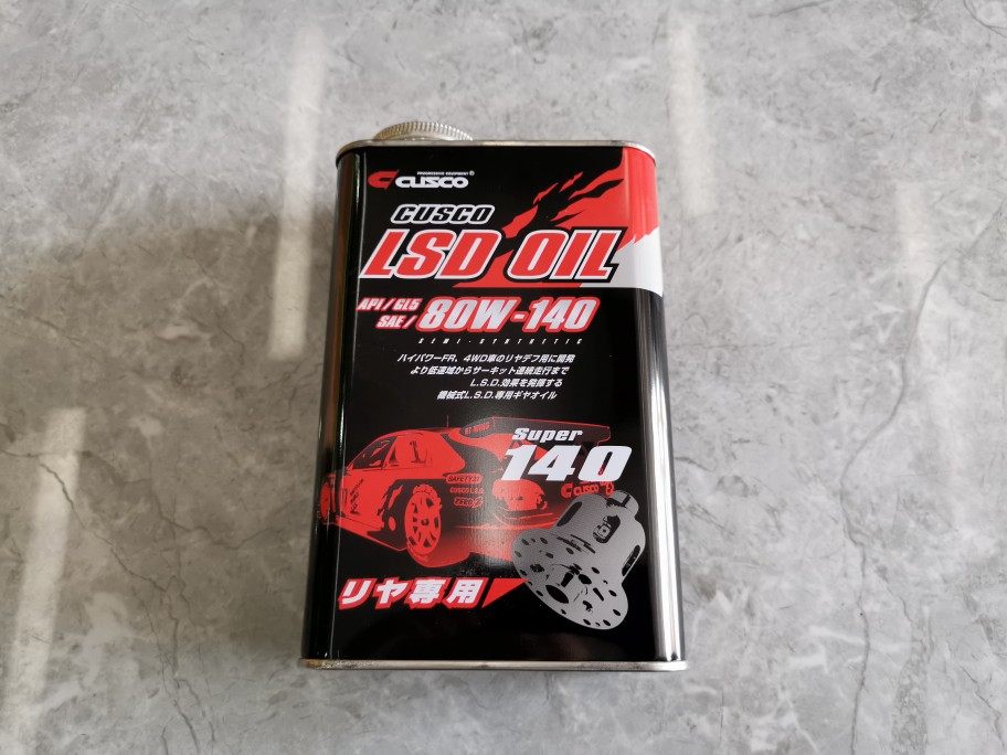 日本cusco 80w140尾牙油 lsd尾牙油 齿轮油 1l