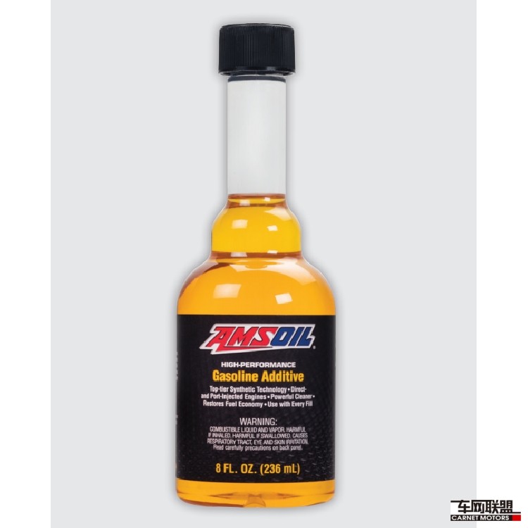 官方授权 安索ams aga 汽油添加剂 强力清洁积碳.直喷236ml 包邮