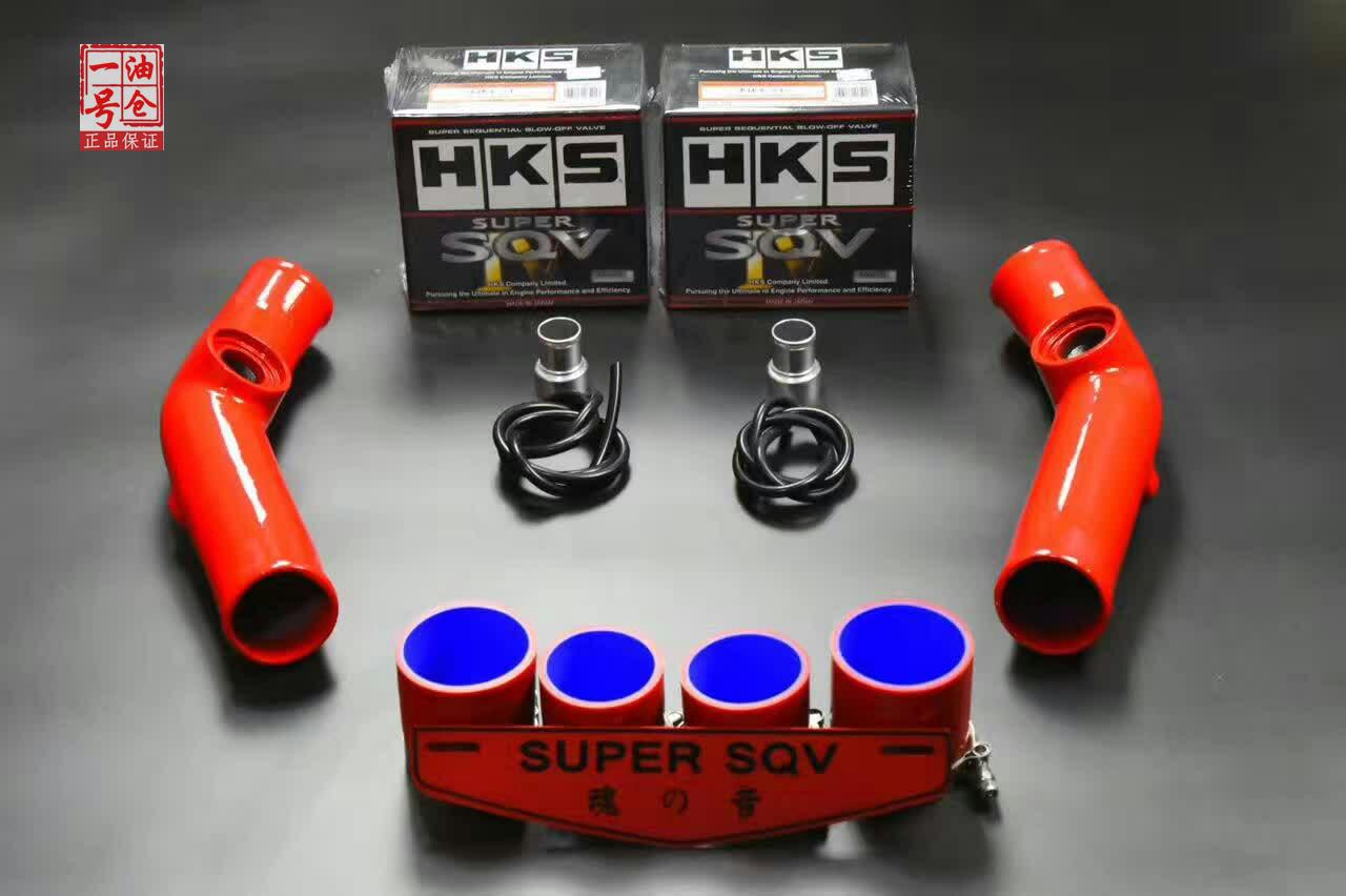 hks泄压阀适用于gtr专用套件图片