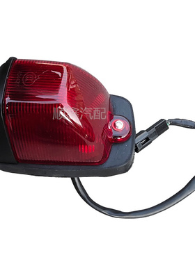 福田汽车配件时代瑞沃E3160170ES3ES5货厢顶灯示廓灯示高灯顶灯