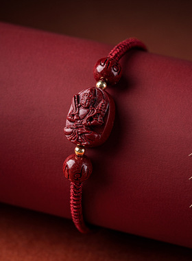 爆款原矿朱砂手串手链男女士本命年纯手工编织佛珠手绳十二生肖