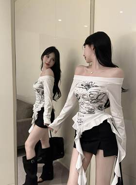 荷花边长袖t恤修身显瘦上衣