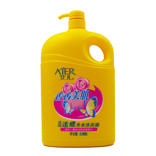 艾儿迷蝶香水沐浴露香香美肌嫩滑保湿滋润持久留香清新舒爽2008ml