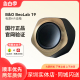 19音响深圳现货 BeoLab19 HIFI无线音箱低音炮重低音lab 丹麦B＆O