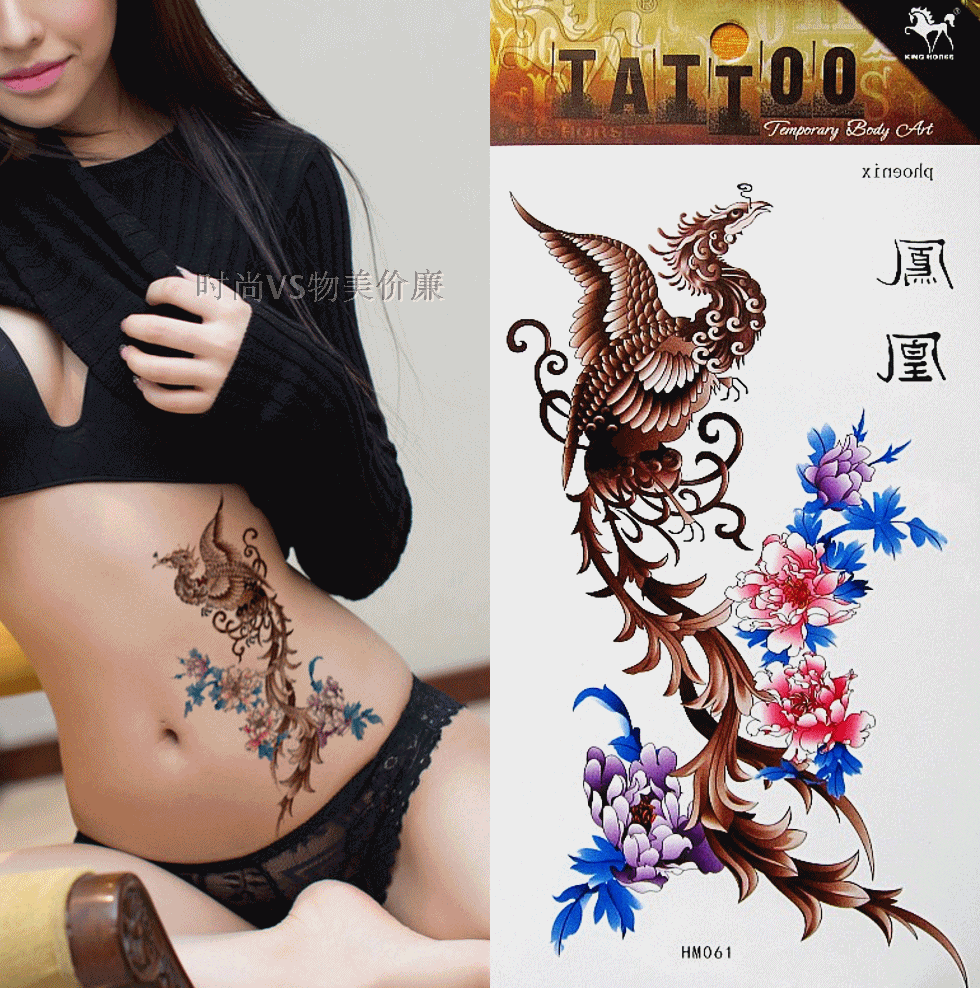 凤凰纹身贴防水男女款腹部背部大图持久假纹身仿真刺青满5张包邮