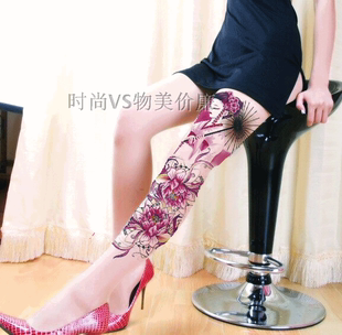 臂贴防水纹身贴男女款大腿大花臂大图案美女荷花性感包邮