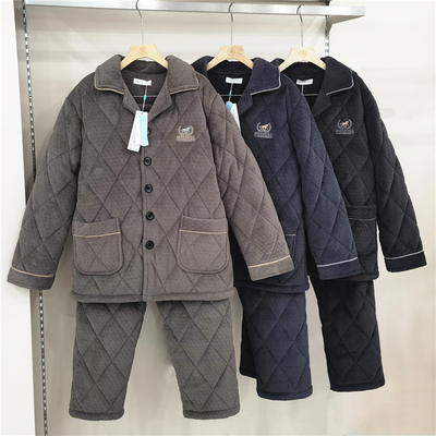 冬季新品尹姿恋舒适柔软牛奶绒夹棉加厚保暖男套装家居服睡衣9512