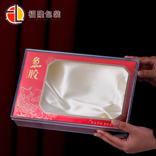 250g500克鱼胶礼品包装盒空盒子