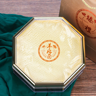 金边八角内盒羊肚菌包装盒亚克力通用金线莲花旗参海参礼盒空盒子