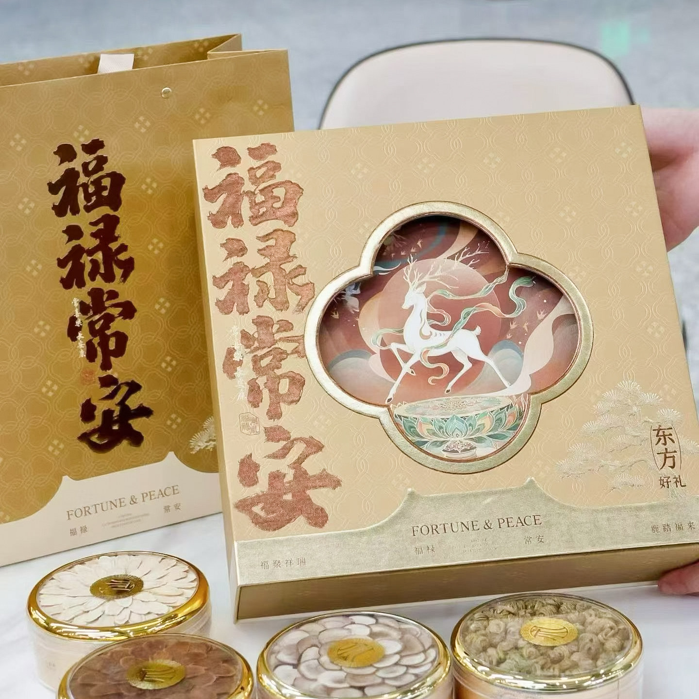 新款福禄长安四宝通用空礼盒