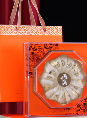 亚克力燕窝包装盒空礼盒 橙色溯源码燕盏礼盒高档250克装燕窝礼盒