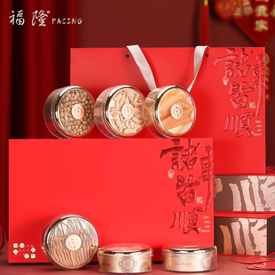 诸事皆顺六宝滋补名贵通用礼盒石斛红参西洋参鹿茸包装盒干货空盒