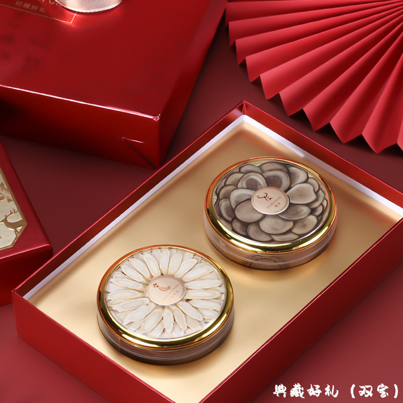 珍藏好礼双宝西洋参包装盒高丽参鹿茸石斛花旗参摆片礼品盒空盒子