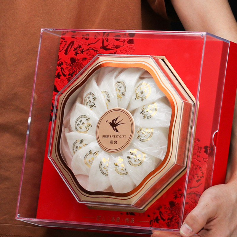 西洋参片礼盒锦鲤燕窝石斛红参片高丽参鱼胶羊肚菌元贝滋补包装盒