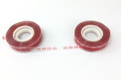 滋补精品封口包装胶带燕窝