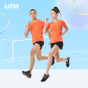 UTO悠途定制款 男排汗快干赛事服比赛服训练队服 运动短袖