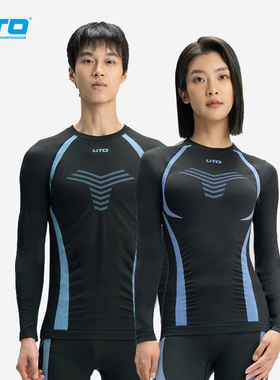 UTO户外运动速干衣套装男士山系速干衣女秋冬跑步徒步排汗保暖