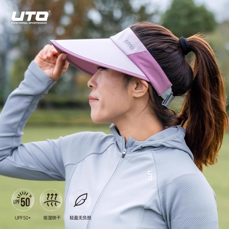 UTO大檐遮阳空顶帽户外防晒