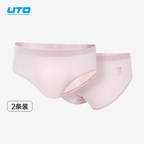 UTO悠途女士运动内裤2条装