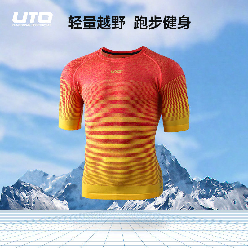 UTO悠途圆领跑步运动T恤男马拉松竞速透气快干半袖女健身休闲短袖_虎窝淘