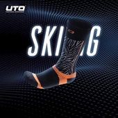 UTO悠途高帮滑雪袜男户外运动袜登山越野长筒袜保暖压缩篮球袜子