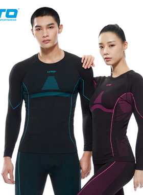 UTO悠途滑雪速干衣男排汗速干衣女秋冬户外运动跑步保暖内衣套装
