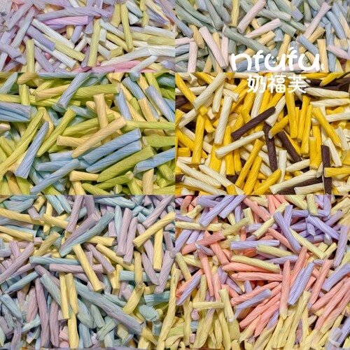 nfufu咩咩仓鼠彩色纸粒侏儒鼠金丝熊造景夏季用品