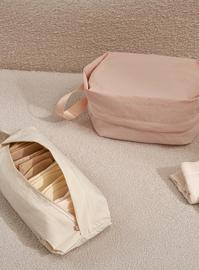 旅行内衣内裤袜子收纳袋便携ins风衣物行李箱衣服分装整理包布袋