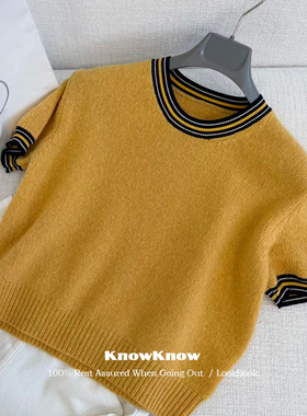 KnowKnow Closet. | 只做对版 撞色三角标黄色羊绒针织短袖上衣女