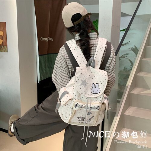 Nice韩系可爱米菲兔大容量双肩包痛包慵懒风上课通勤旅行波点背包