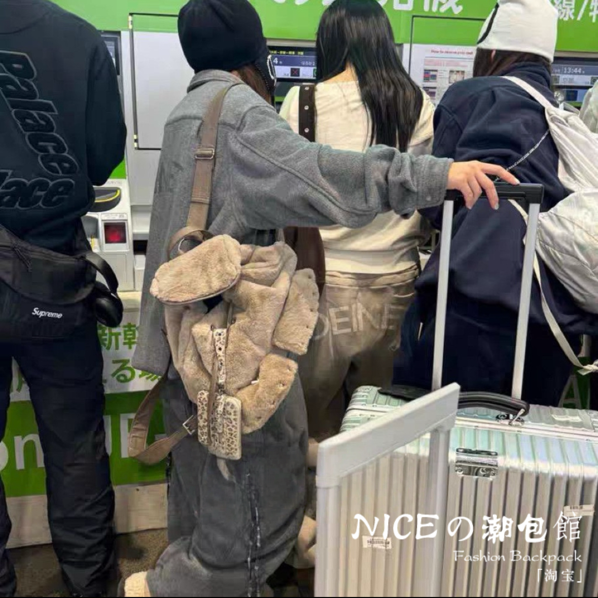 NICE原创2025冬季新款抽绳大容量铆钉毛茸茸可爱休闲双肩包,箱包皮具/热销女包/男包,双肩背包,淘宝优惠券,粉丝福利购,淘宝优惠卷