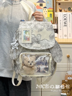 NICE 日系ins学院风痛包卡片学生书包高颜值大容量休闲双肩包女