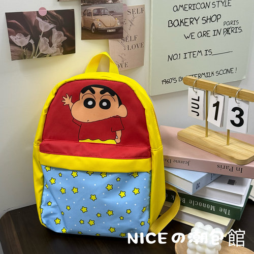 NICE新款蜡笔小新可爱星星书包初高中卡通动漫周边二次元学生背包