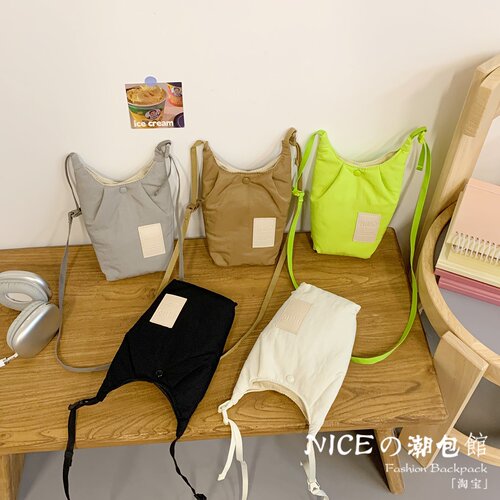 NICE少女风多巴胺小包包女轻便百搭斜挎包手机包迷你背包