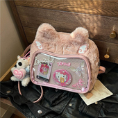 NICE新款 可爱毛绒猫咪痛包小食量单肩斜挎包两用型双肩痛包女