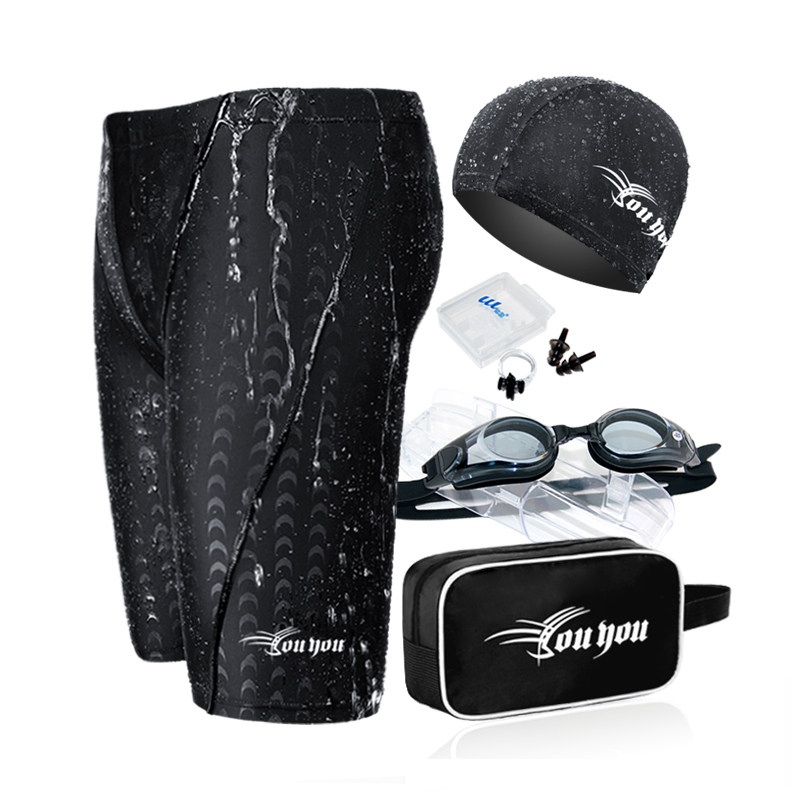 Maillot de bain homme - Ref 2523798 Image 3