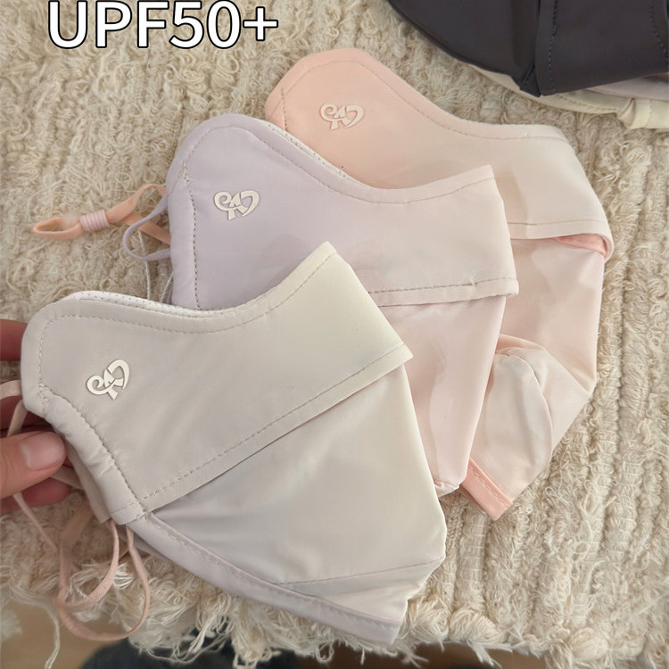 高颜值防紫外线渐变色遮阳防晒口罩女护眼角薄款立体透气冰丝面罩,服饰配件/皮带/帽子/围巾,防晒面纱/面罩,淘宝优惠券,粉丝福利购,淘宝优惠卷